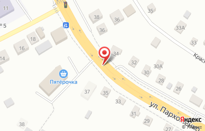 Центр приключенческого туризма Моя Планета на улице Пархоменко на карте