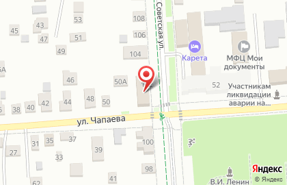 Рекламное агентство Вся городская реклама на карте
