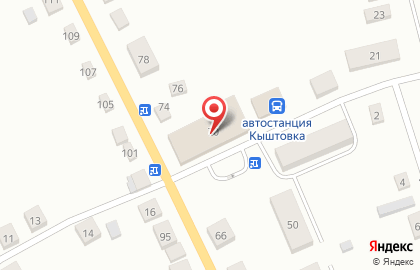 Магазин-склад Низкоцен на улице Ленина на карте