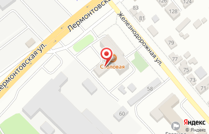 Столовая Общепит на Лермонтовской улице на карте