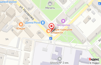 Кондитерская лавка Lokum на карте