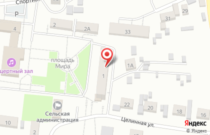 Транспортная компания в Барнауле на карте