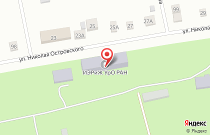 Институт экологии растений и животных УрО РАН на карте