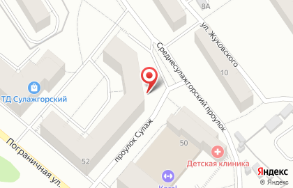 Супермаркет Магнит на Пограничной улице на карте