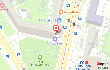 Терминал СберБанк на проспекте Тореза на карте