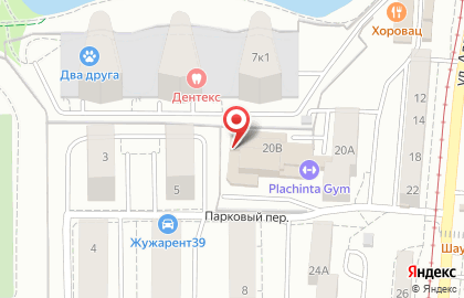 Химчистка-прачечная Lagoon в Московском районе на карте