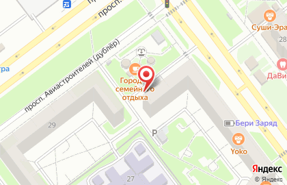 Dance home Lamp на карте