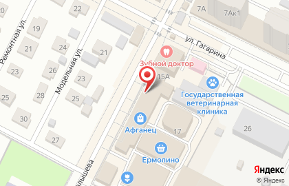 Продовольственный магазин Смак на улице Малышева на карте