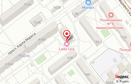 Магазин-салон профессиональной продукции для наращивания ресниц и ногтей Lady Lico на карте