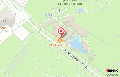 Ресторанный комплекс Dasko Garden на проспекте Октября на карте