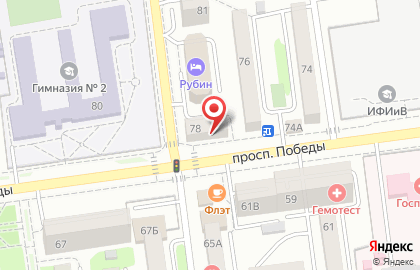 Магазин замков замков на проспекте Победы на карте