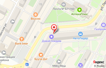 Кафе Давай поедим на карте