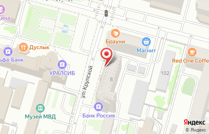 Строительная компания бск Реал-эстейт в Кировском районе на карте