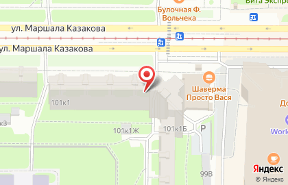 Магазин разливного пива Хмельной дворик на карте