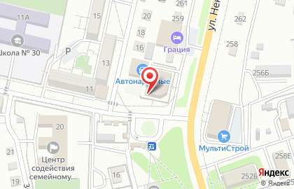 Банкомат ДВБ на улице Некрасова на карте