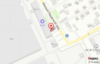 ОАО Алтайский завод агрегатов на карте