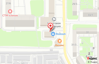 Автомойка Чайка на проспекте Гагарина на карте