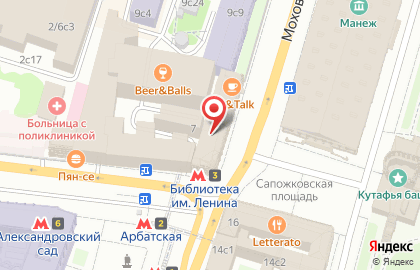 Кафе Eat & talk на карте