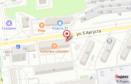 Магазин бытовой химии и парфюмерии Мойдодыр в Западном округе на карте