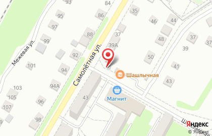 Киоск по продаже печатной продукции Роспечать на Самолётной улице на карте