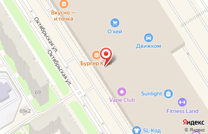 Магазин автоаксессуаров на Октябрьской набережной на карте