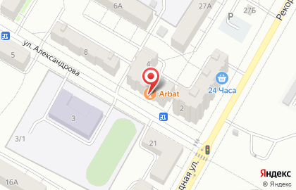 Центр паровых коктейлей Новый Arbat на карте