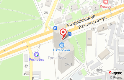 Киоск по продаже молочной продукции на Раздорской улице на карте