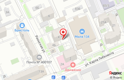 Компания ПродТранс на карте