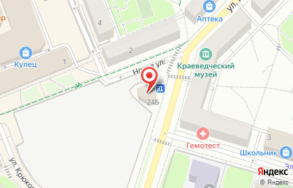 Стоматологическая клиника Фармадент на карте