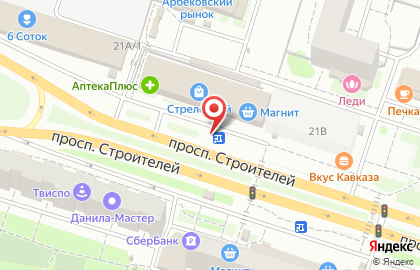 Оператор мобильной связи Ростелеком на проспекте Строителей на карте