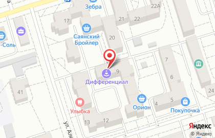 Автошкола Дифференциал в Иркутске на карте