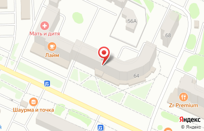 Магазин спецодежды на улице Ленина на карте