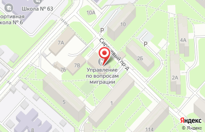 Расчетно-вычислительный центр РВЦ-Информ в Октябрьском районе на карте