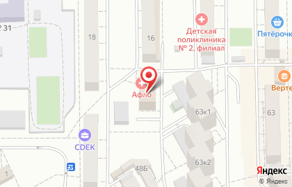 Медицинский центр Афло-центр на улице Некрасова на карте