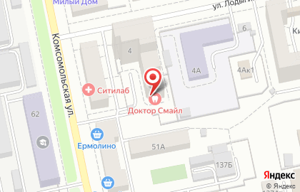 Стоматология Доктор Смайл в Кировском районе на карте