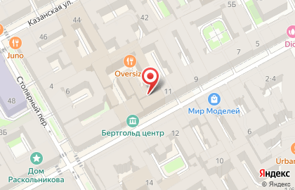 ПринтПроект на Гражданской улице на карте