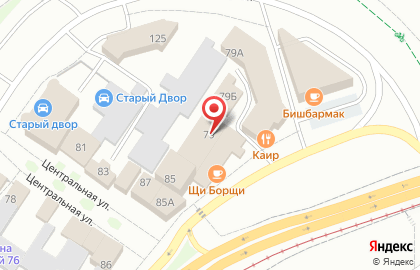 Служба заказа легкового и грузового транспорта Максим в Набережных Челнах на карте