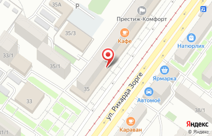 Кафе Мангал в Уфе на карте