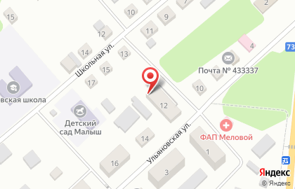Продуктовый магазин на Ульяновской улице на карте