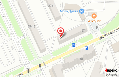 Интернет-магазин автозапчастей Emex в Чебоксарах на карте