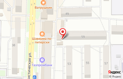 Продовольственный магазин Родина на Коммунистической улице на карте