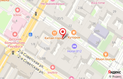 Компания Сантех Гарант на карте