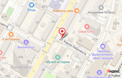 Мастерская по ремонту часов в Центральном районе на карте