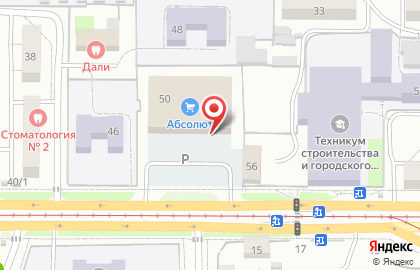 Магазин Абсолют на улице Терешковой на карте