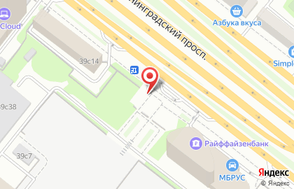 Банкомат ВТБ на Ленинградском проспекте, 39 стр 22 на карте