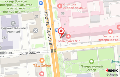 Аптечный пункт Авиценна на улице Демидова на карте