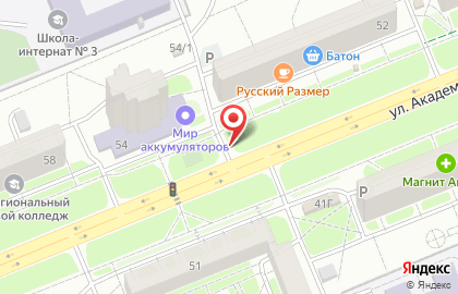 Продуктовый магазин в Красноярске на карте