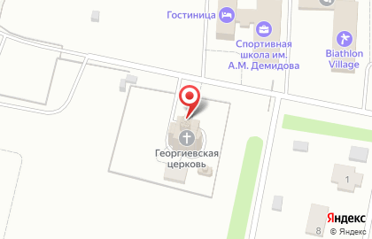 Храм Георгия Победоносца в Ижевске на карте
