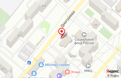 Центр судебной экспертизы и Оценки на улице Дмитриева на карте