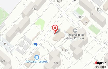 Центр судебной экспертизы и Оценки на улице Дмитриева на карте